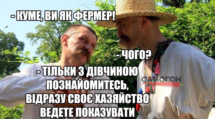 1473454876_fermer.jpg