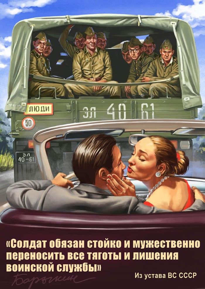 1476642700_pin-ap_04.jpg