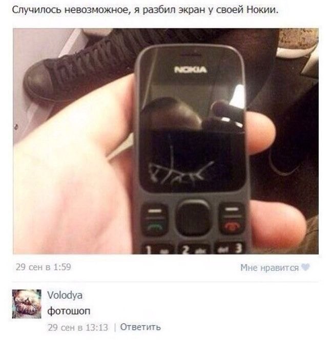 1479280532_image00010.jpg