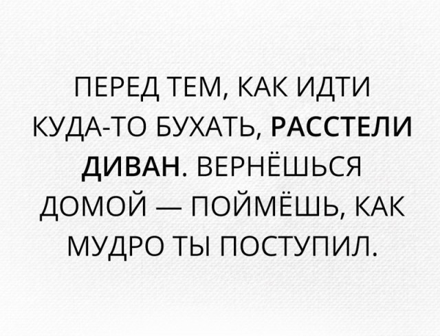 1488872921_9368530.jpg