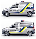 149px-Renault_Dokker_of_National_Police_of_Ukraine.jpg