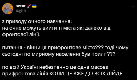 15.07.JPG