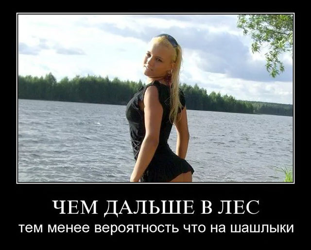 1502514938_001.jpg