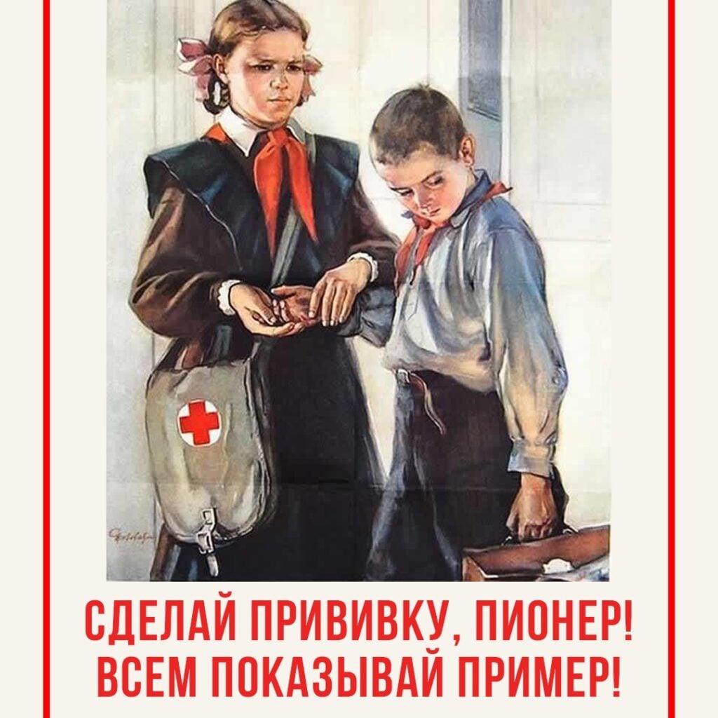 150690191_429876158464616_9145485045831714438_o.jpg