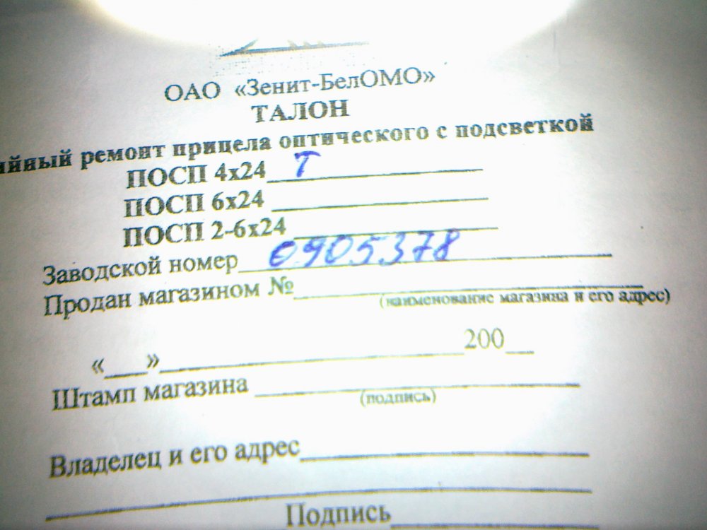 15082014060.jpg