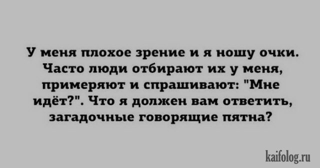 1510799694_020.jpg