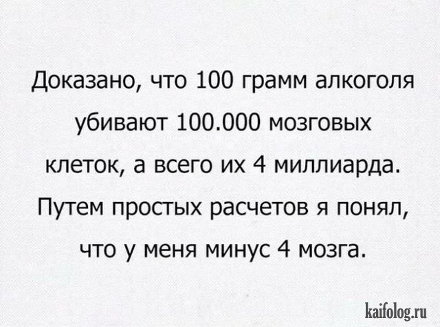 1510799715_025.jpg