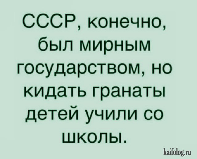 1510799724_007.jpg