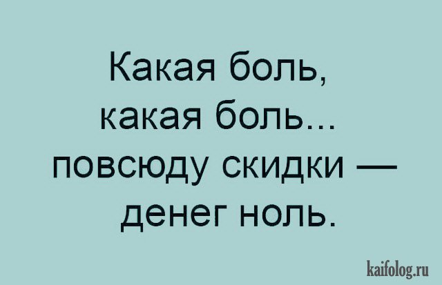1510799763_023.jpg