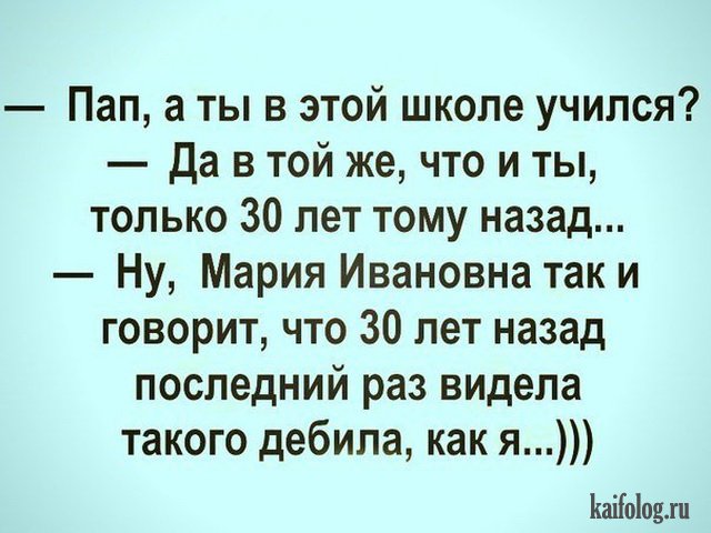 1510799769_057.jpg