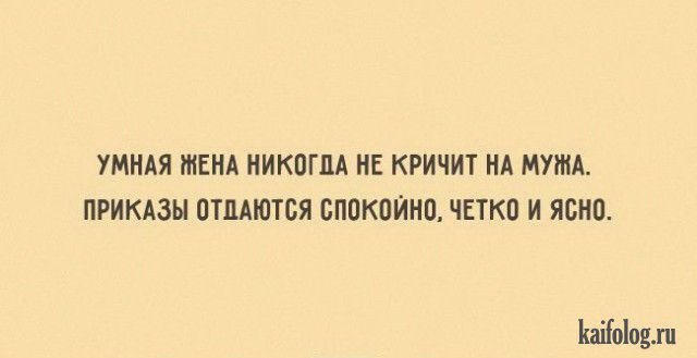1510799772_040.jpg