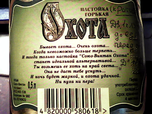 151110-130753.png
