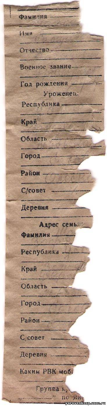15214887.jpg