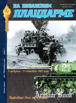 1521812514_11.jpg