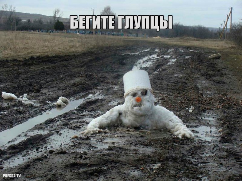 1522533901_kartinki-s-nadpisyami-23.jpg