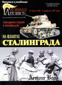 1522839487_11.jpg