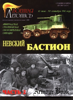 1523184696_001.jpg