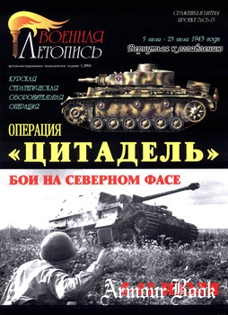 1523709222_1.jpg