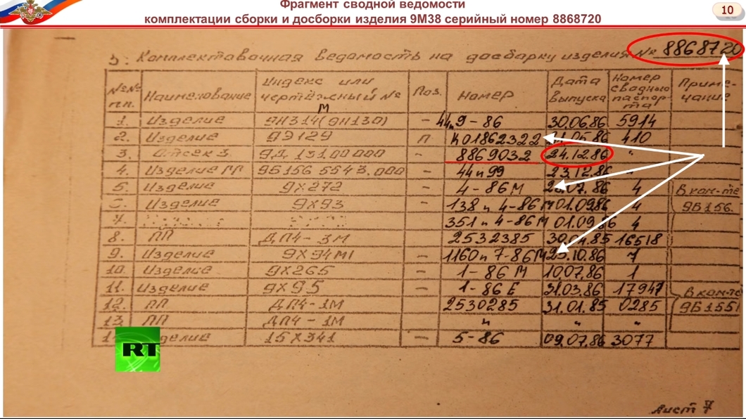 15372900738631.jpg