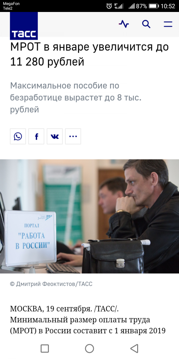 15374157209620.png
