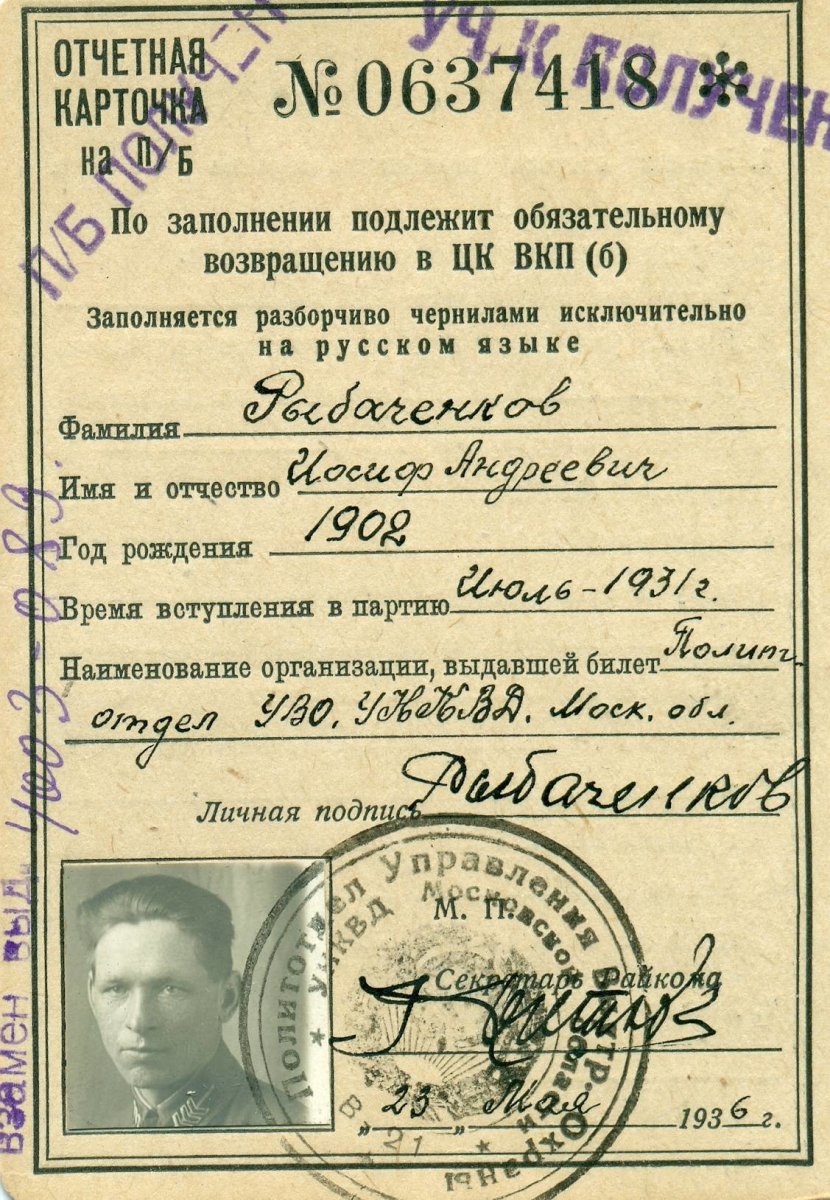 1539-01-05.jpg