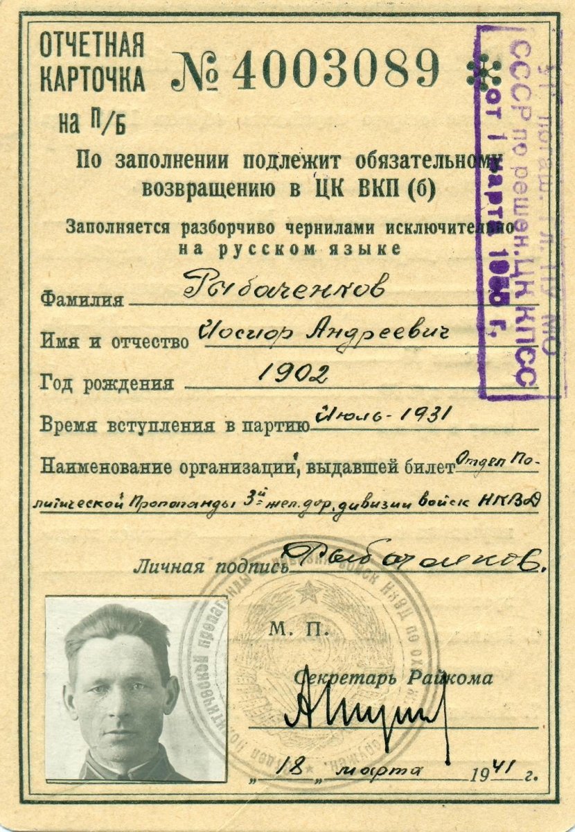 1539-01-06.jpg