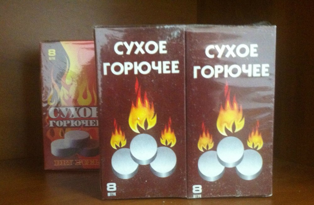 15498655лооьосухоне.jpg
