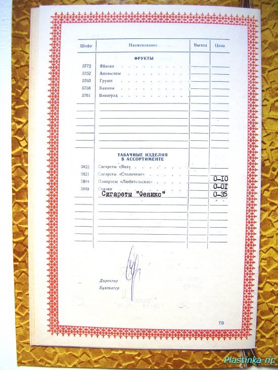 15504877673160.jpg