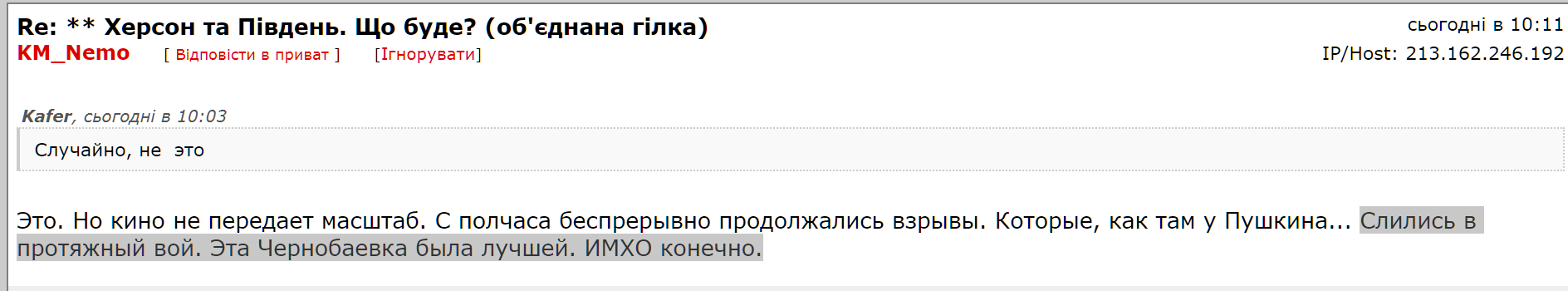 15539A83-9B45-4D41-98E5-F711EC742DDC.png