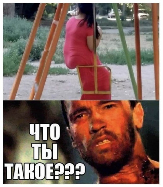 1556914156_kartinki-s-nadpisyami_xaxa-net.ru-10.jpg