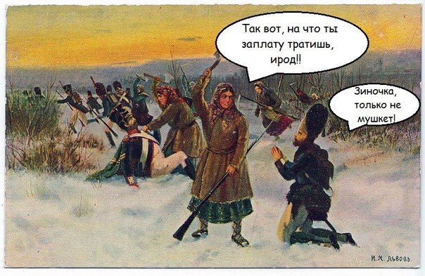 1562507781_veseloe-srednevekove-stradajuschee-srednevekove-9.jpg