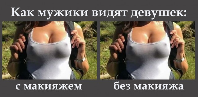 1575457546_kartinki-s-nadpisjami-0.jpg