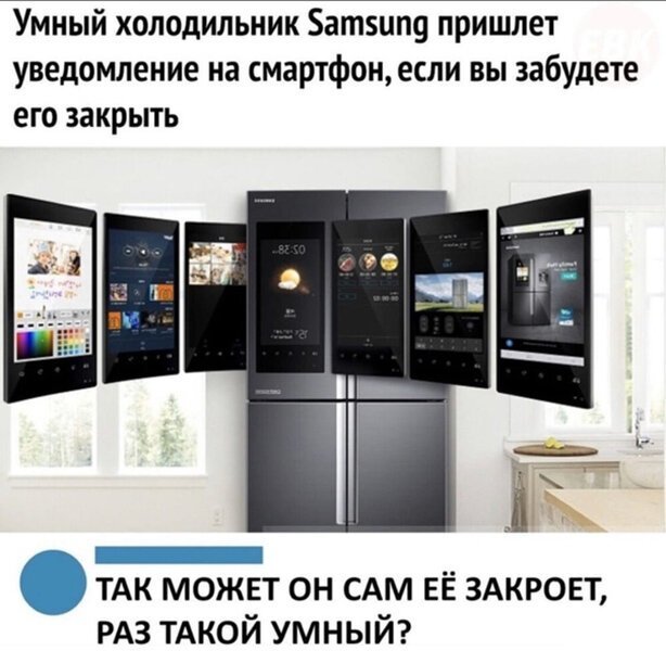 1576664037_kommentarii-iz-socialnyh-setej-1.jpg