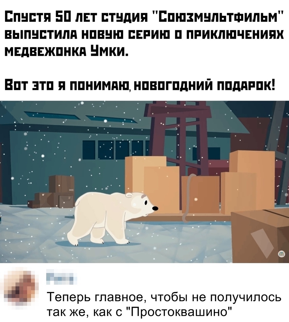 1577352834_podb_22.jpg