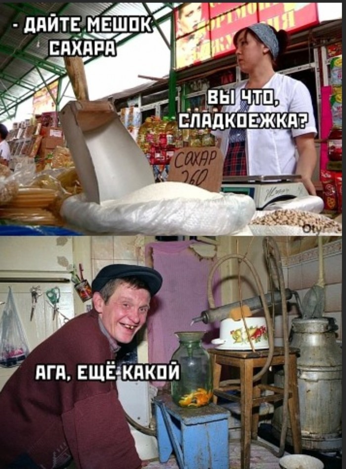 1578306072_1578306066.jpg