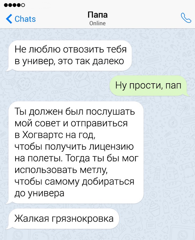 1578948993_0002.jpg