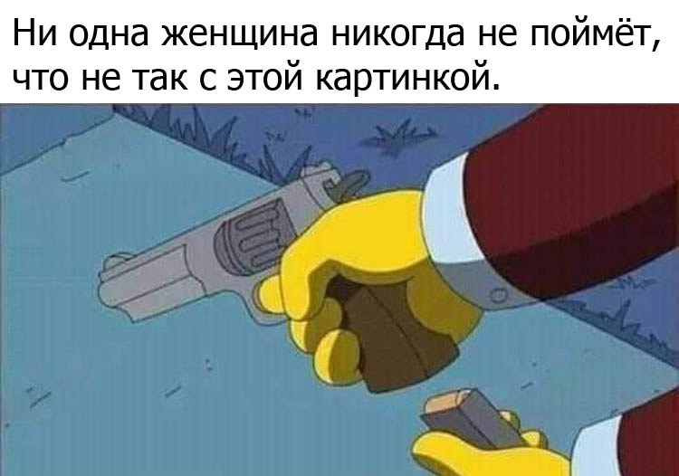 1581000911_korzik_net_1580983489_podb_29.jpg