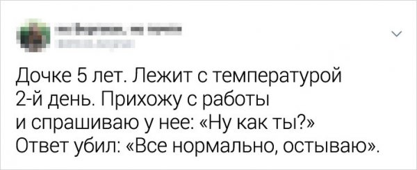 1581348648_0001.jpg