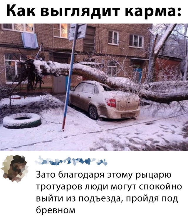 1583090515_0031.jpg