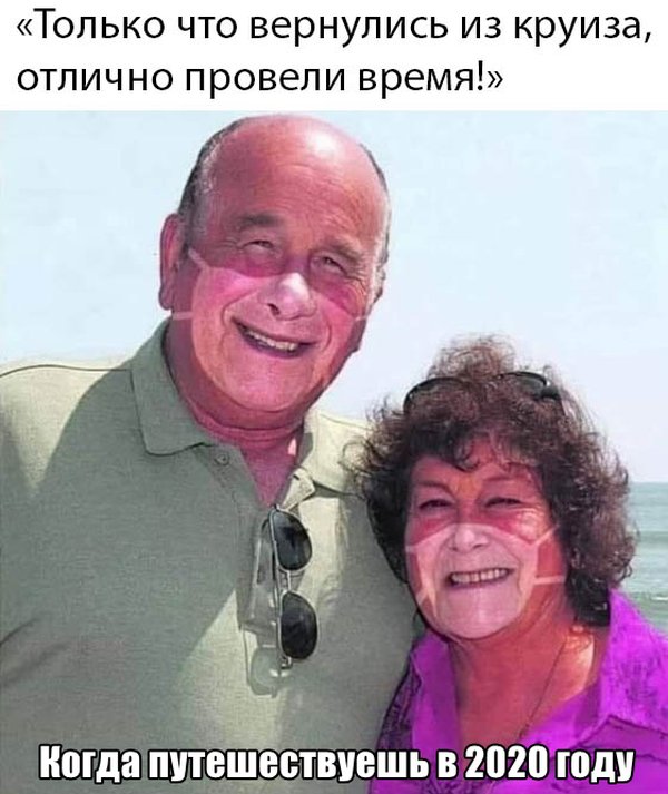 1583268883_0001.jpg