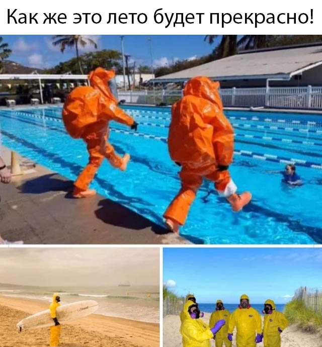 1583695082_0001.jpg