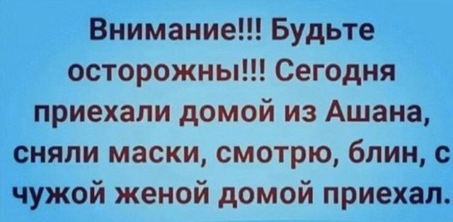 1585595224_0001.jpg