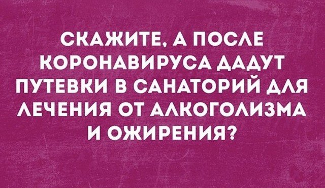 1586863853_0001.jpg