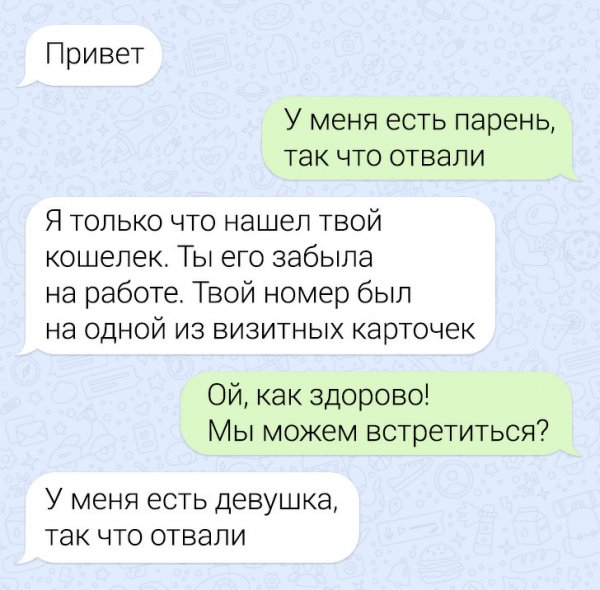 1587402193_0001.jpg