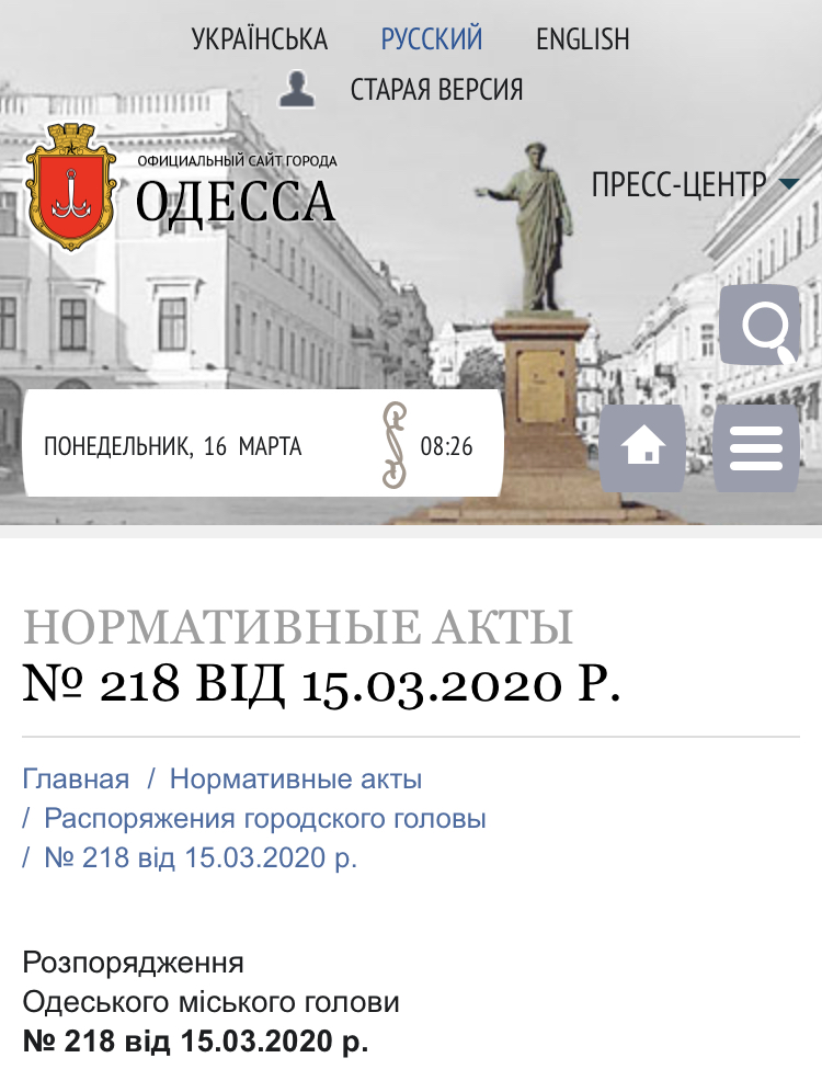 158A68DA-950B-4504-A13C-F236EAFE4419.jpeg
