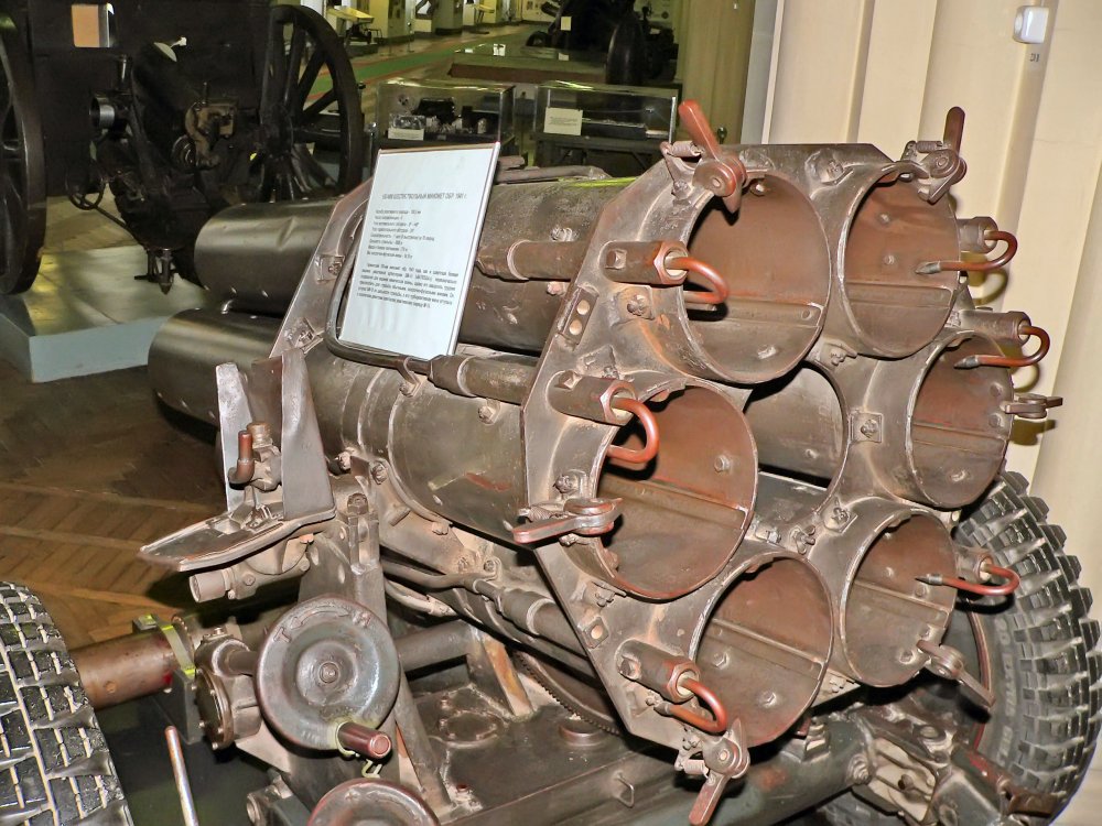 15cm_nebelwerfer_41_009_of_214.jpg