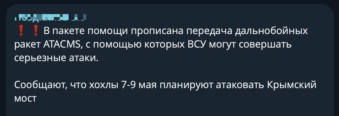 15F55D0F-A0AB-4C8C-AAF9-FEBD8F31024C.jpeg