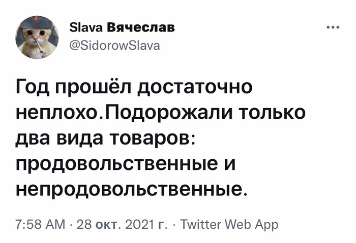 1635450706149762077.jpeg