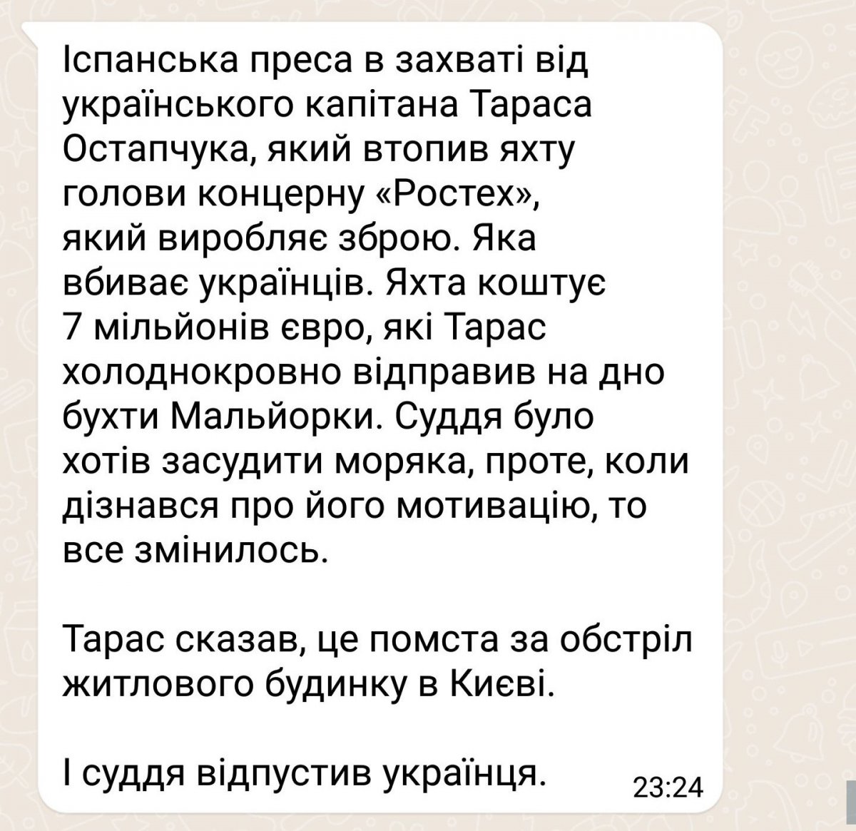 1645997775144~3.jpg