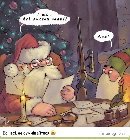 1672525878259.png